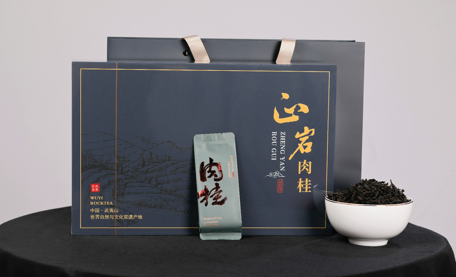 2025年武夷山桐木关一级武夷岩茶正岩肉桂礼盒装250克