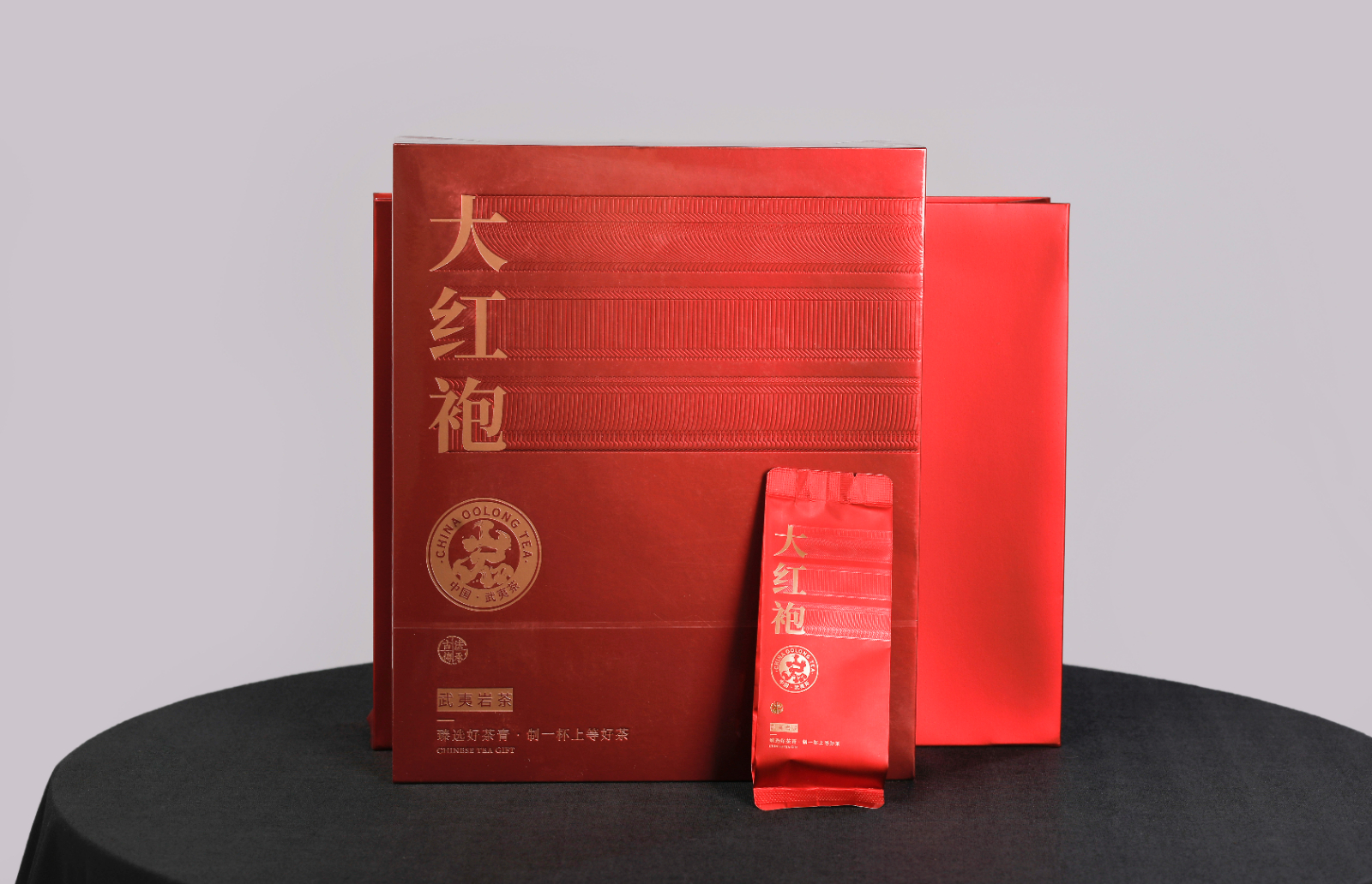 武夷岩茶大红袍礼盒装250克