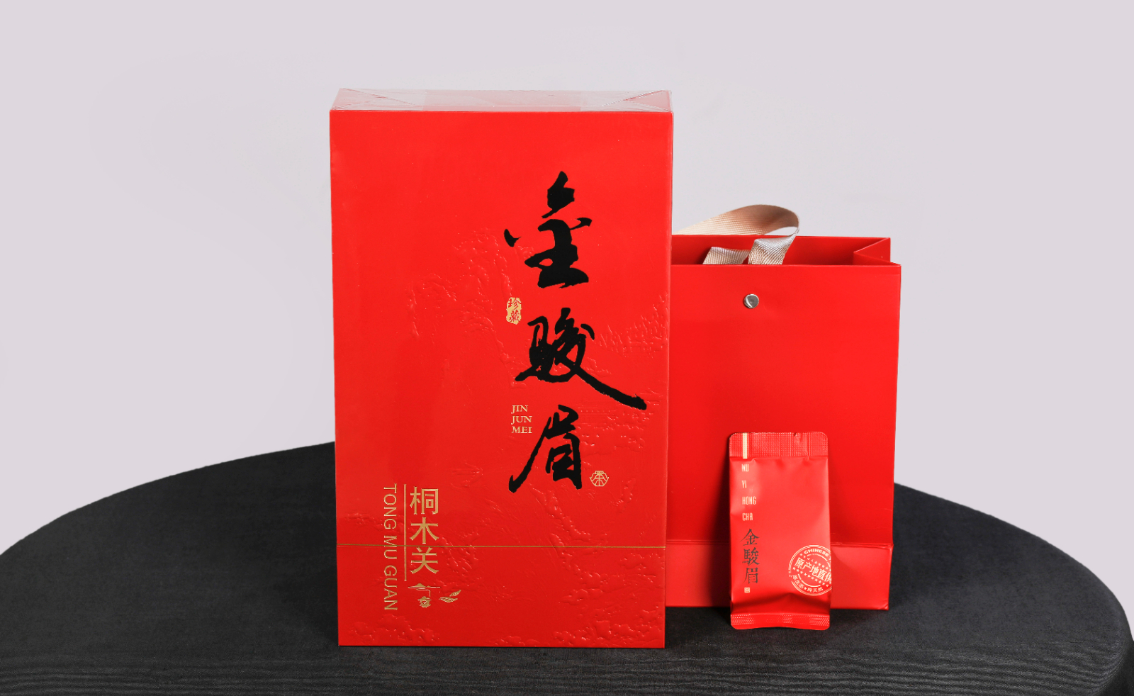 武夷山金骏眉礼盒装165克