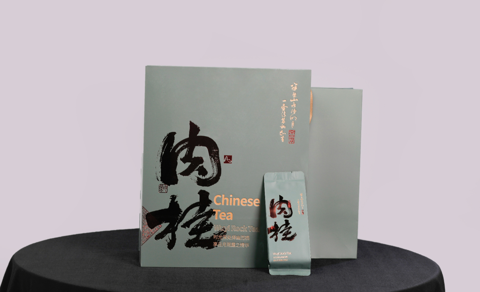 武夷岩茶一级肉桂礼盒装250克