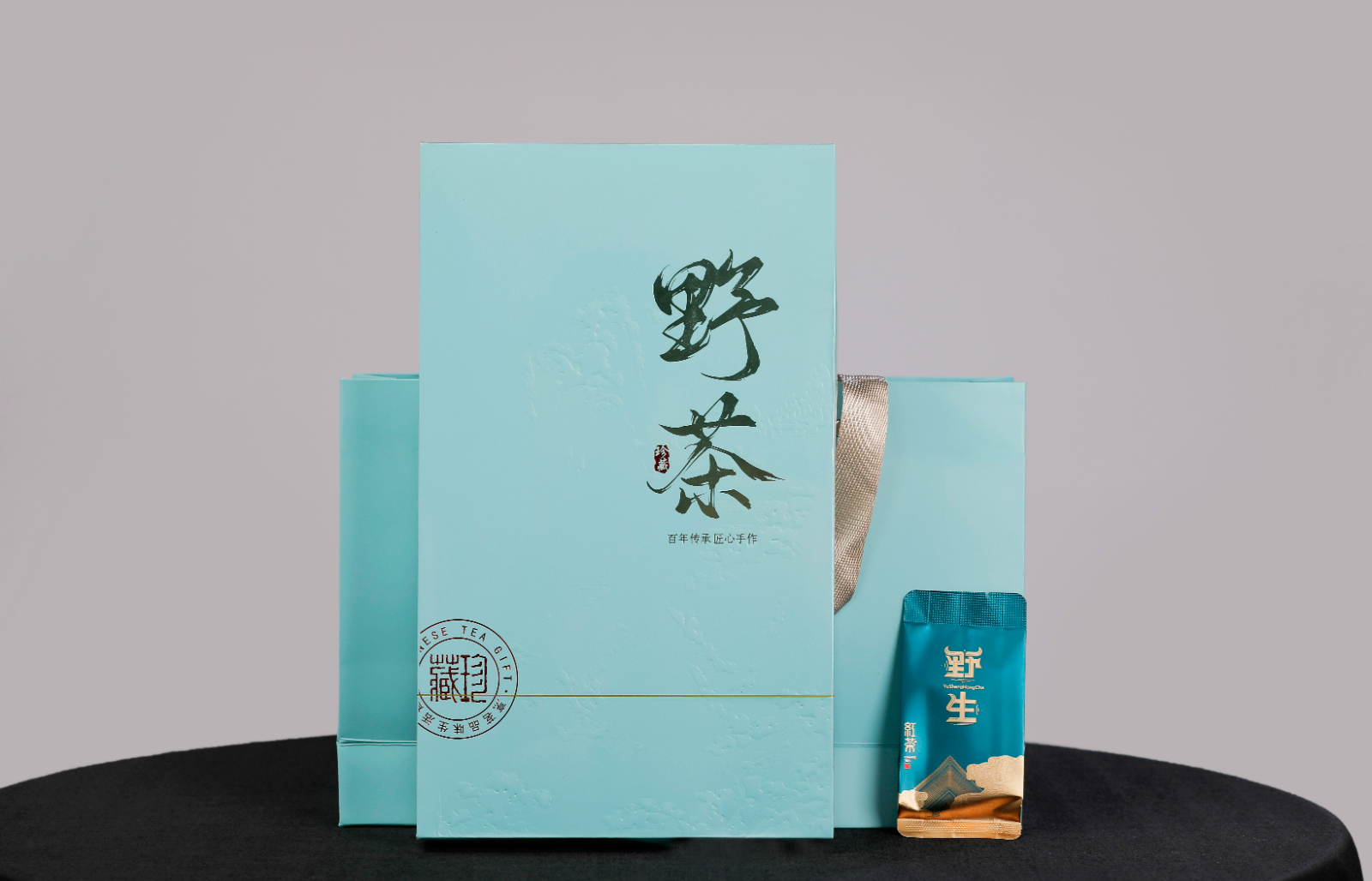 武夷红茶野生红茶礼盒装165克