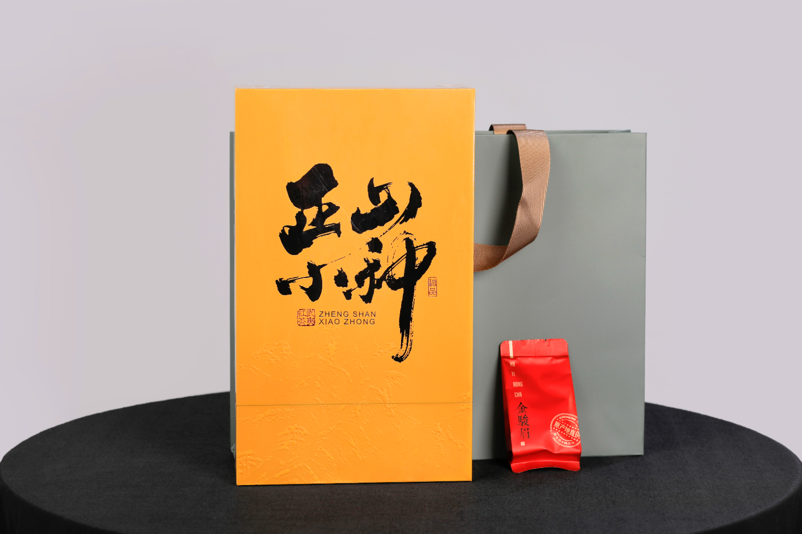 武夷红茶正山小种礼盒装165克
