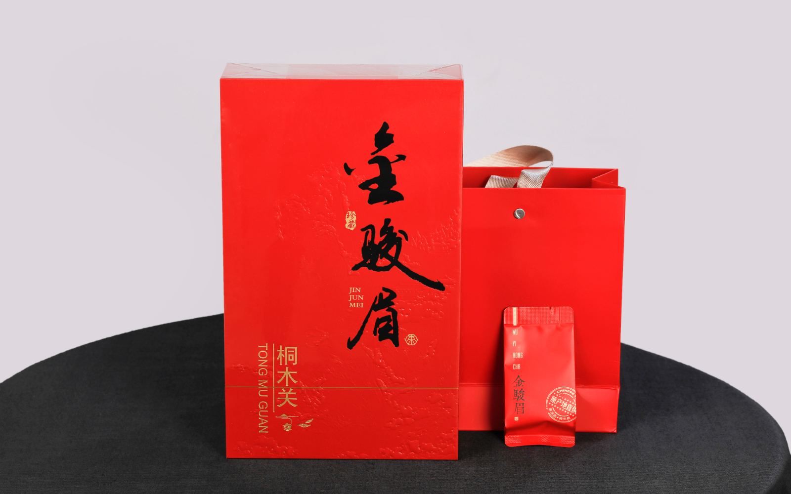 武夷山金骏眉礼盒装30泡