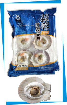 10-12蒜蓉扇贝50枚